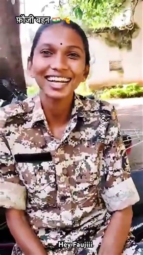 One Like Subscribe🇮🇳🫡 #warthunder #faujidiaries #jaihind #army #ssb #shorts #youtube