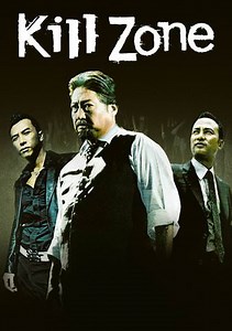 Kill Zone Trailer