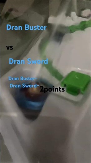 Dran Buster Vs Dran Sword #beybladex