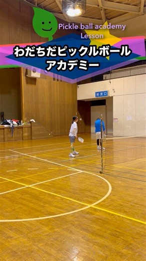 甘くてやさしい愛のつまったレッスン