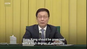 375K views · 241 reactions | Chinese Vice Premier Han Zheng says China will always stick to the principle of "One Country, Two Systems." He made the remark during a meeting with political advisors from the #HongKong and Macao Special Administrative Regions. He said Hong Kong should be governed with a high degree of autonomy in a correct manner. #2021TwoSessions | CGTN | Facebook