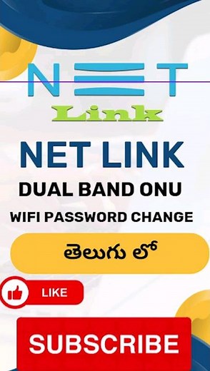 "Easy Steps to Change BSNL Fiber Net WiFi Password with Netlink "#youtubeshorts #viral #syrotech