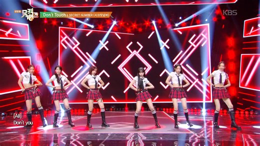 299K views · 6.3K reactions | [Music Bank] - SECRET NUMBER Get ready to be captivated by SECRET NUMBER’s “Don't Touch” performance!! For more videos on Music Bank, head to our YouTube channel! (https://www.youtube.com/@kbsworldtv) #SECRET_NUMBER #シークレットナンバー #시크릿넘버 #Dont_Touch #MusicBank #KBSWORLDTV KBS 250829 방송 | KBS WORLD | Facebook