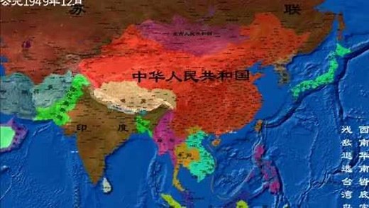 中国版图是如何变迁的？从夏朝到新中国最详细版图变迁！