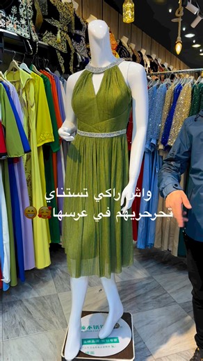 13K views · 275 reactions | 9000daغير الجديد  خلي رايك فالتعليقات ❤️...