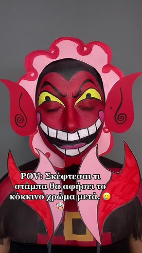Send help 🥲💀🤡 #himmakeup #him #powerpuffsgirls #facepainting #psilokatalaves #foryou #foryourpage #greek #fyp #φοργιουπειτζ #μπεςφοργιουγαμω #μπεςφοργιου #halloweenmakeup #halloween #makeuptime
