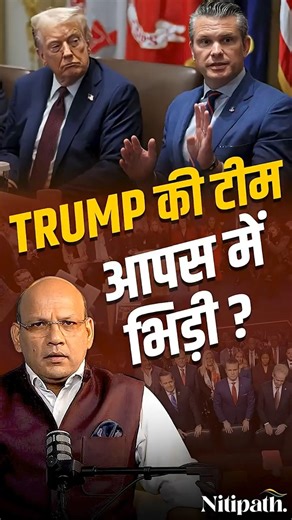 Donald Trump In Trouble? Defence Team Back Out Ka Kya Matlab Hai