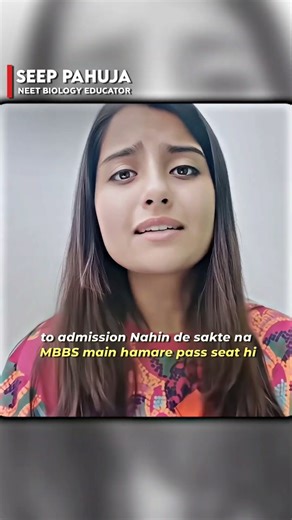 Jo Ho Sakta Hai Woh Kro🥲💯#unacademy#neet #neet2026 #aiims #trending #viral #seeppahuja #motivation