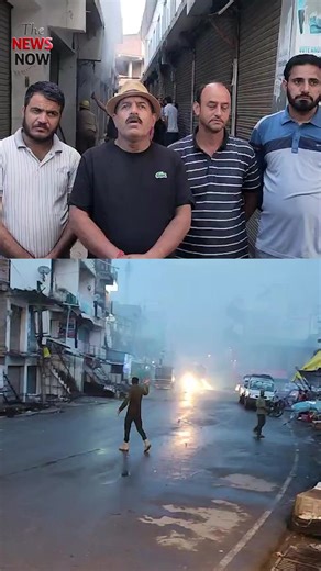 Poonch: Fire rips through shop in Mendhar; fire fighters in action | The News Now