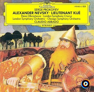 Alexander Nevsky, Op.78: 2. Song about Alexander Nevsky by London Symphony Orchestra