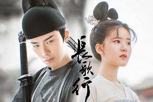 Rosy Zhao Lusi, Liu Yuning Gained Large Popularity For "Hao Yan CP" In “The Long Ballad"