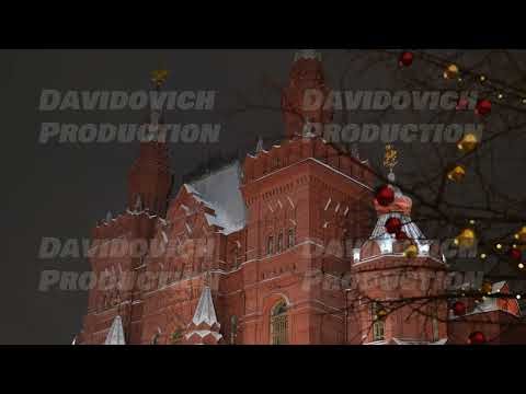 State Historical Museum in Moscow celebrating New Year with christmas decorations and snow at night