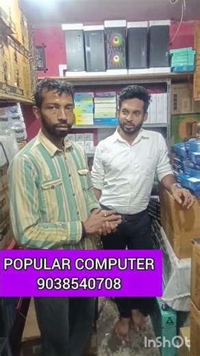 i5 computer customer review. popular computer. cheapest price computer in kolkata. sasta me computer