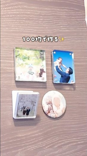 100均で作る敬老の日のプレゼント🎁3選‼️