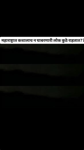 Satara | Rajdhani 007 on Instagram: "बरोबर ना?? #satara #satarkar #satarakar #rajdhanisatara #karad #karadkar #khandala #khatav #wai #waikar #jawali #phaltan #patan #mahabaleshwar #pune #mumbai #maharashtra"