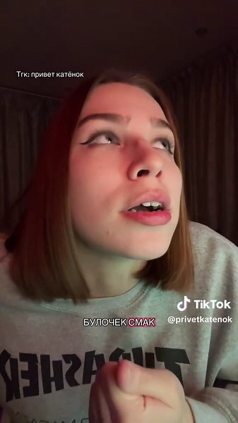 Я с Урала: Гордость и Красота Народных Традиций