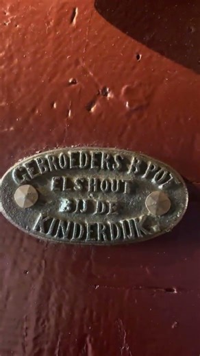 Windmill working mechanics #windmill #netherlands #mechanicalengineering