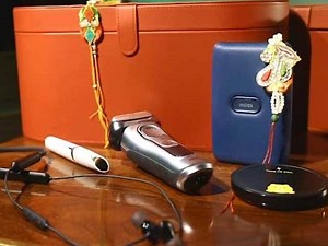 8.9K views · 32 reactions | Rakhi is around the corner, and you can bring a smile to your sibling's face with the perfect gift! | NDTV | Facebook