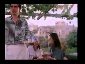 Διαφήμιση ουζο τσανταλη ελενη γερασιμιδου
