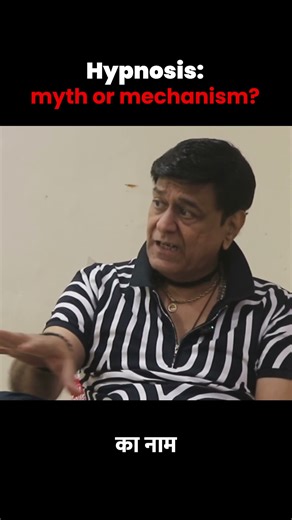 Hypnosis: Magic Ya Science? | Truth Explained | Podcast Short