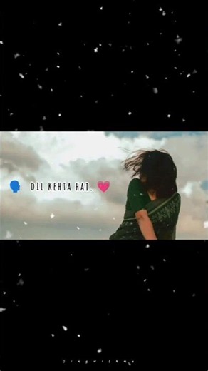 Jaana Samjho Na ❤️ | Lyrics Video |Hindi Song | Sing With Me...#song‪@singwithme_official18‬