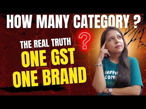 Ek Gst & Ek Brand Name Se Kitne Category Me Sale Kar Sakte hain | All Clear ✓ #Gst