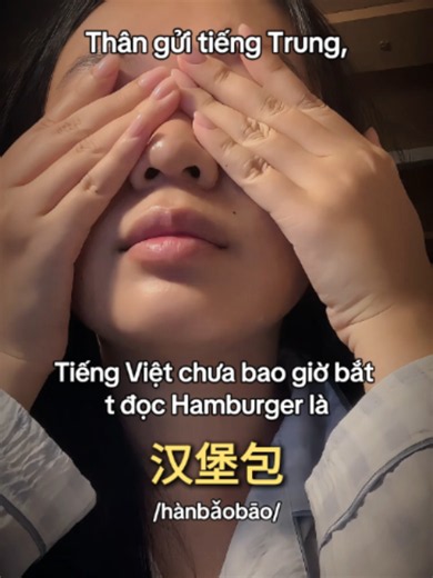Tự học tiếng Trung: học mỗi ngày cùng HSK