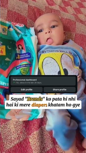 Dekhlo Brands ‪@Pampers‬ ‪@PampersIndia‬ ‪@mamypokoindia‬‪@HuggiesIndia‬ #viral #trending