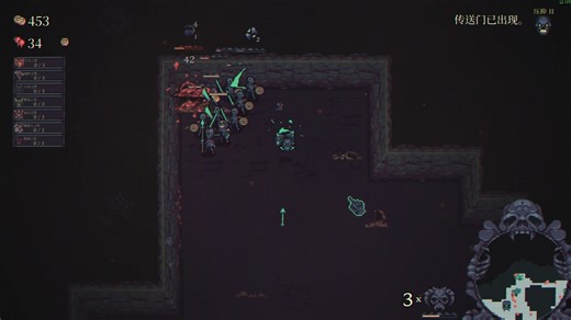 骷髅成群（SkullHorde）骨多势众（1）