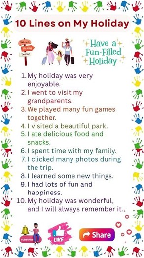 10 Lines on My Holiday | Essay on My Holiday | Holiday 10 Lines | Holiday Essay 10 Lines | Holiday