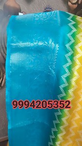 7.3K views · 30 reactions | 9994205352 #Multiplechallenge Lallu's...