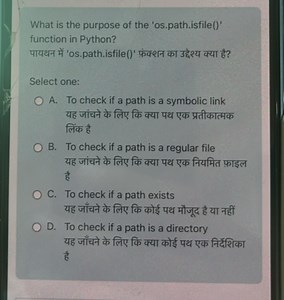 What is the purpose of the 'os.path.isfile()' function in Pytho... | Filo