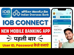 Indian Overseas Bank Mobile Banking | Iob Mobile Banking Registration | Iob Connect Mobile Banking
