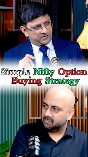 SIMPLE NIFTY OPTIONS BUYING STRATEGY 🔥| #niftytrading #optionbuyingstrategy #shorts