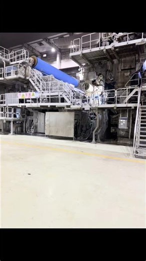 Copy Paper#copypaper #Kigali #Gaborone #Kinshasa #NDjamena #Bamako #Ouagadougou #risunpaper