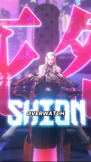 Shion Gameplay & Abilities Revealed!! #overwatch