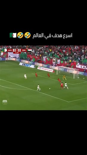 Foot _ben on Instagram‎: "رياض محرز"‎