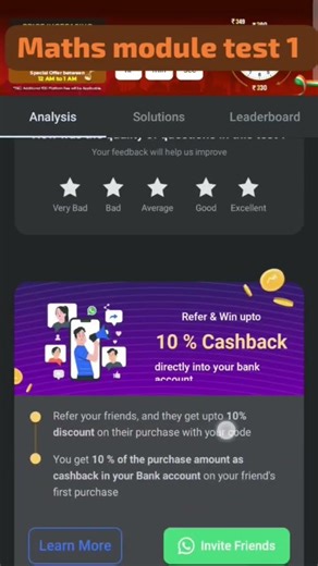 TESTBOOK maths module test 1