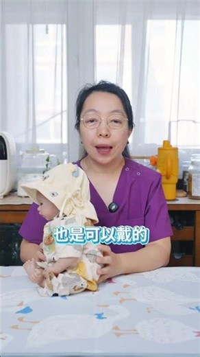 Protect Your Baby's Head in Cold Weather: Baby Hat Essentials