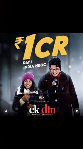 Ek Din Day 1 Box Office Collection | Sai Pallavi | Junaid khan | #ekdin #amirkhan