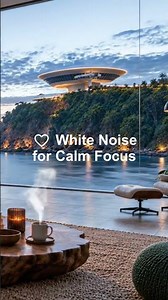 🤍 White Noise for Calm Focus