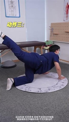 Unlock Your Super Core: The Ultimate Warm-Up Guide