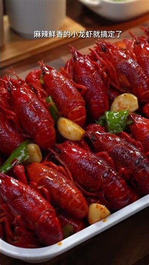 First Spicy Crawfish of the Season — Make It a Feast! 🦞🔥