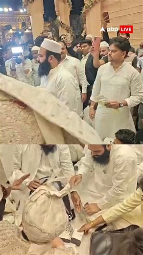 Ghaziabad's multi-crore dowry wedding video goes viral! The groom received 1 crore 1 lakh 11 thousand in cash as dowry, 11 diamond jewelry pieces, 42 gold and 18 silver jewelry pieces, and a BMW car.