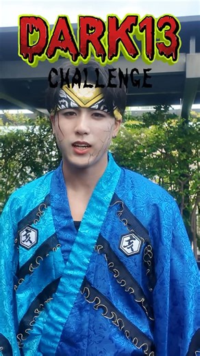 DARK13【公式】 on Instagram: "#DARK13 ということで ＼13KG🏋️を当てろチャレンジ／ 本日は #SHIGETORA /シシ🐗の挑戦🔥 小声で自信がなさそうですが... 結果は？ 正解したKOTA🐏さんは すごくテンションアゲアゲです！ #TJBB #THEJETBOYBANGERZ #DARK13 #１３キロチャレンジ"