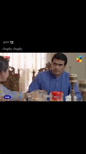 Funny Moments from Chupky Chupky Part 12