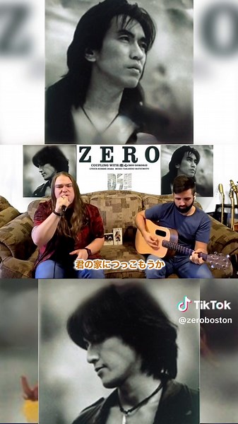 B’z ZERO Cover Performance by ZeRO