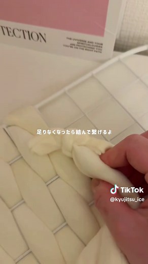 ダイソーで簡単お部屋作りDIYアイデア