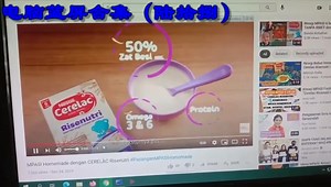 电脑蓝屏合集 #68