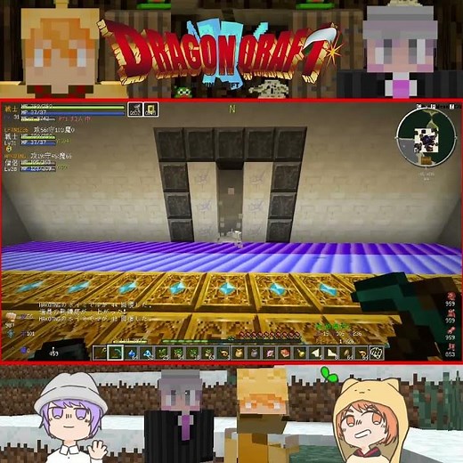 【ドラクエmod】レベル上げシステム導入【MineCraft】